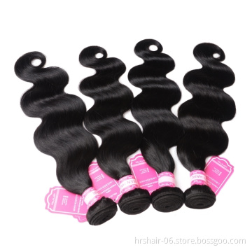 Full Lace 360 Frontal with Baby Hair Virgin Human Hair 360 Lace Frontal Closure